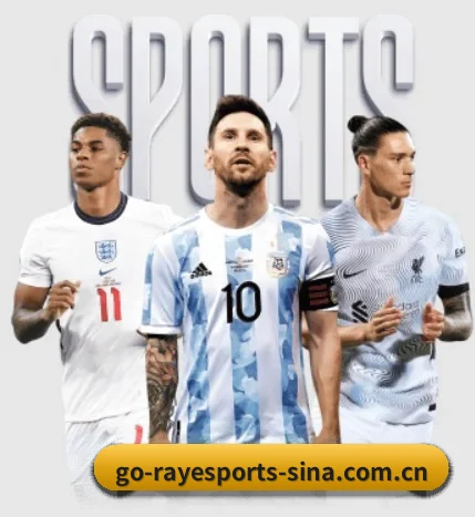 雷竞技电竞的故事(RAY ESPORTS)